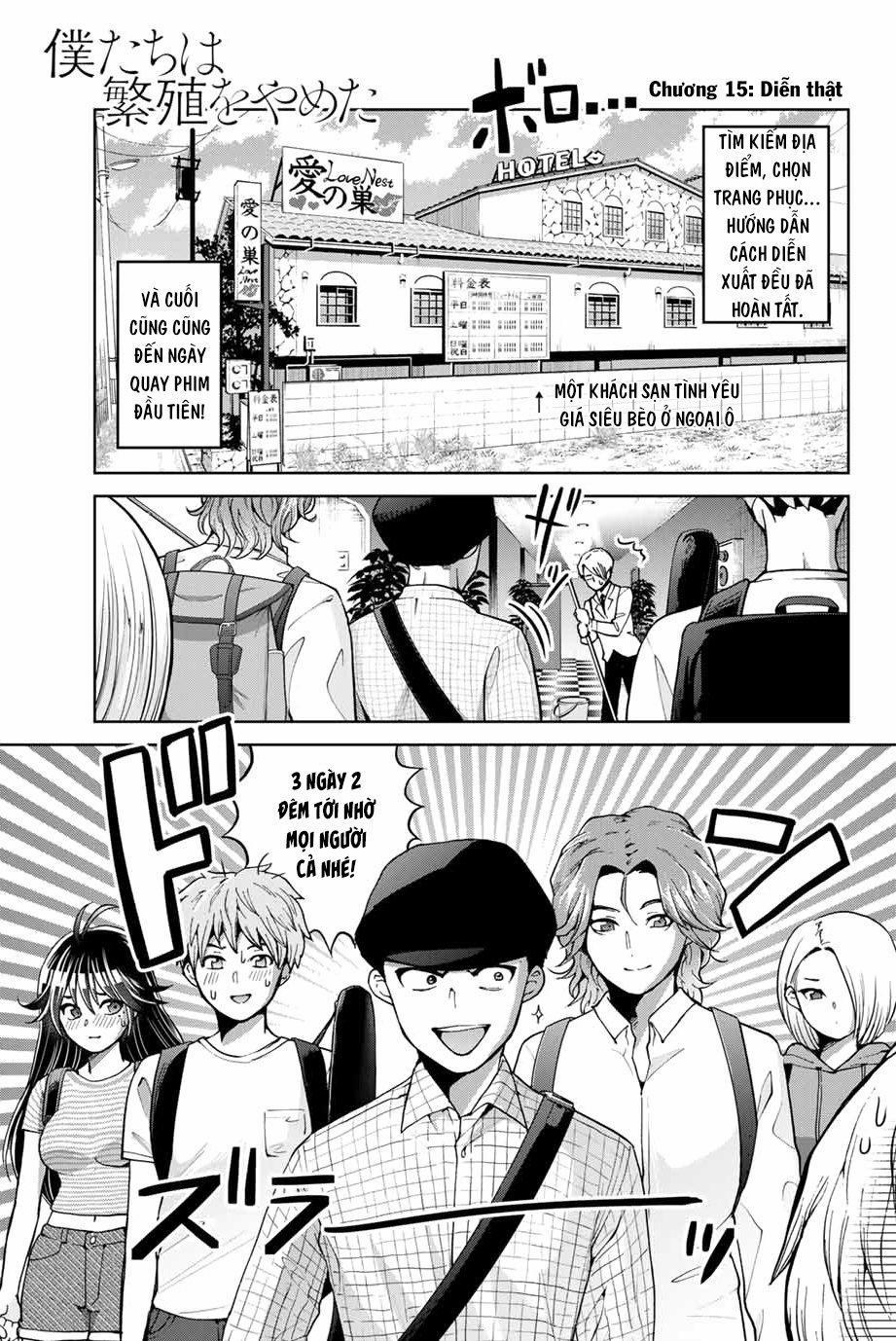 Bokutachi Wa Hanshoku Wo Yameta 15 trang 0