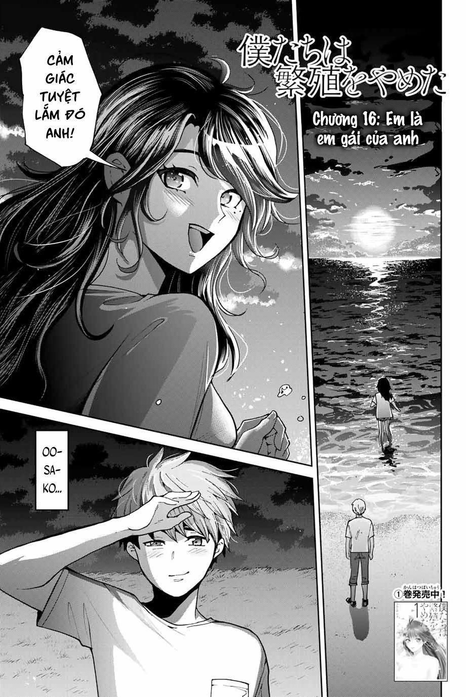 Bokutachi Wa Hanshoku Wo Yameta 16 trang 0