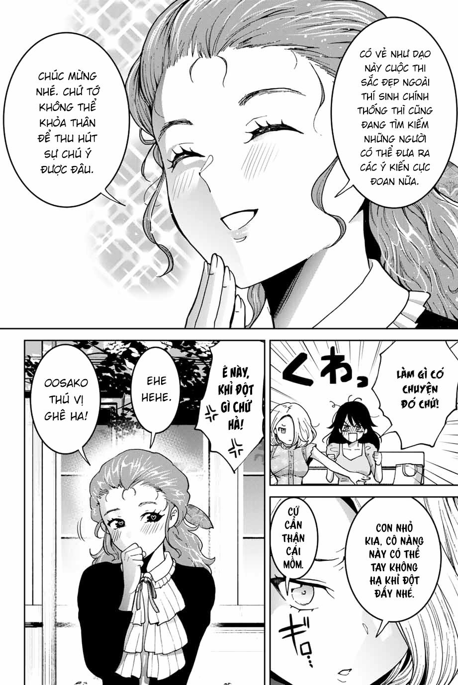 Bokutachi Wa Hanshoku Wo Yameta 18 trang 13