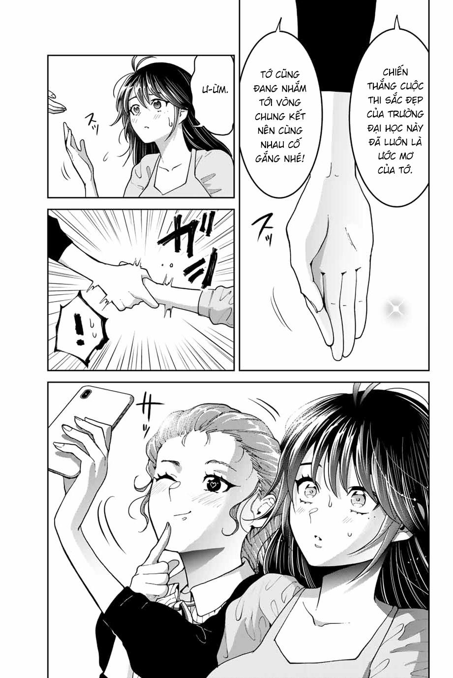 Bokutachi Wa Hanshoku Wo Yameta 18 trang 14