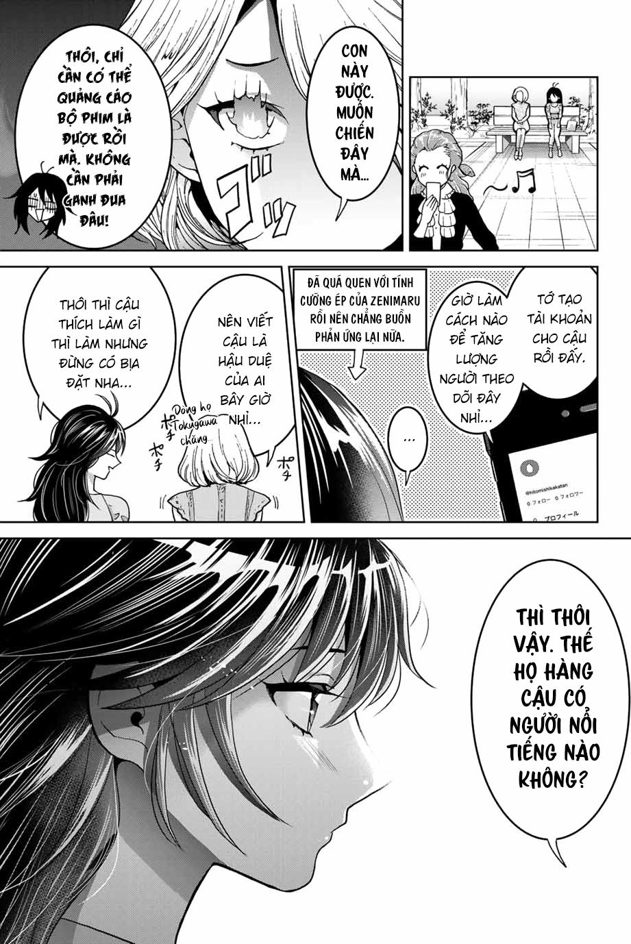 Bokutachi Wa Hanshoku Wo Yameta 18 trang 16