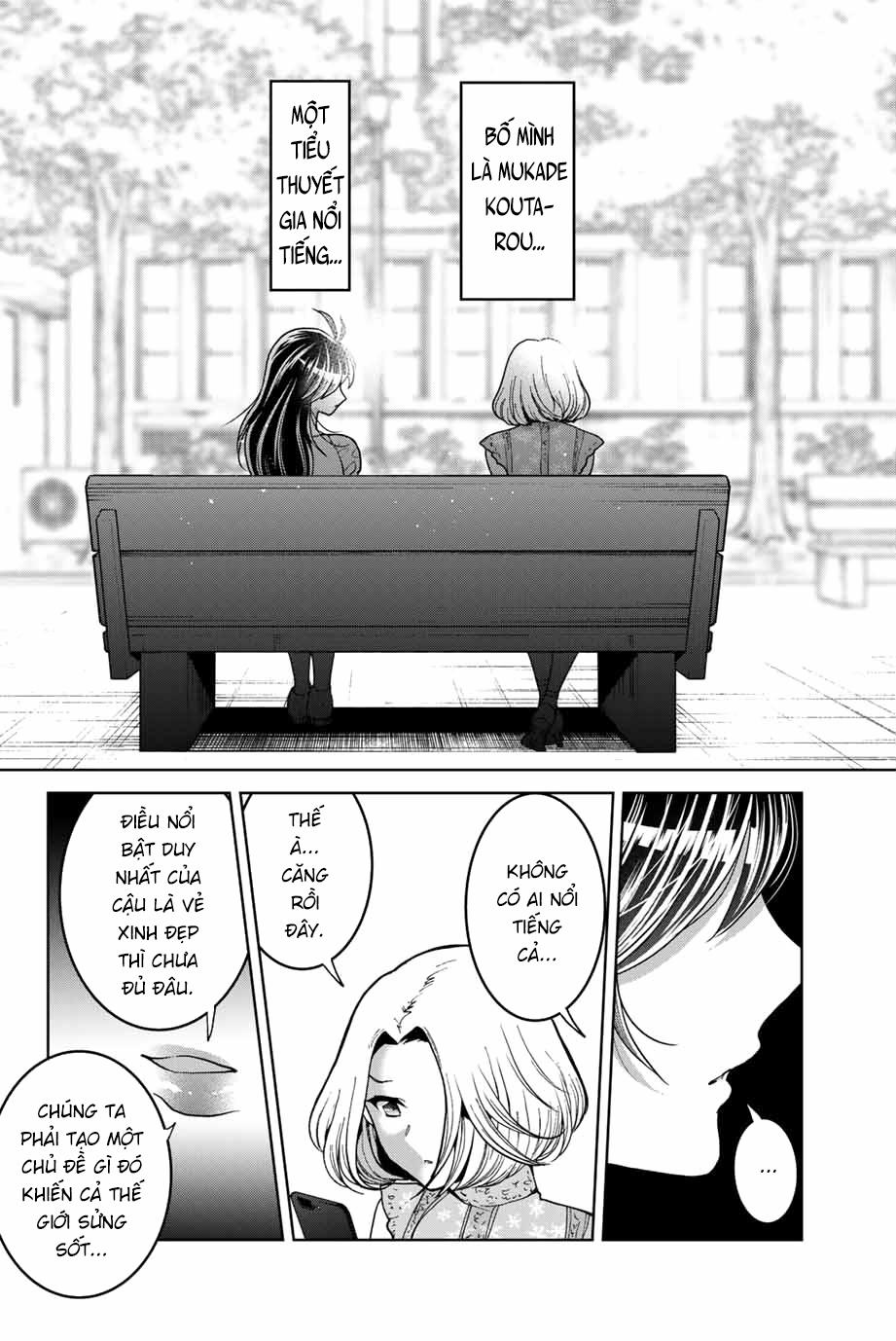 Bokutachi Wa Hanshoku Wo Yameta 18 trang 17