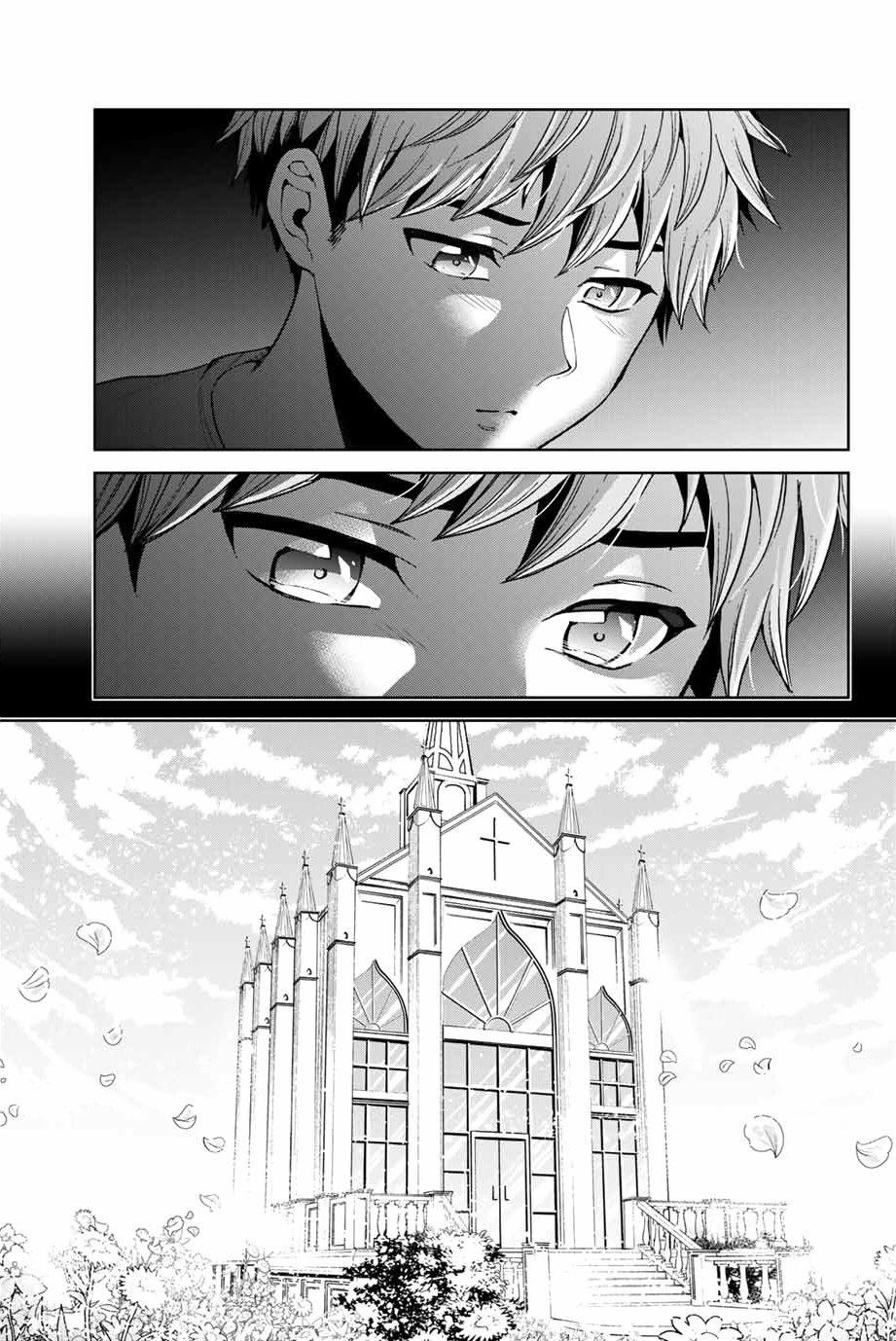 Bokutachi Wa Hanshoku Wo Yameta 19 trang 6