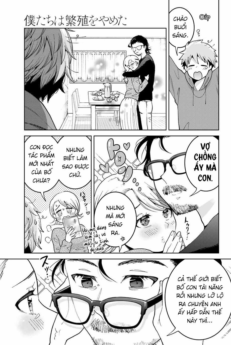 Bokutachi Wa Hanshoku Wo Yameta 2 trang 2