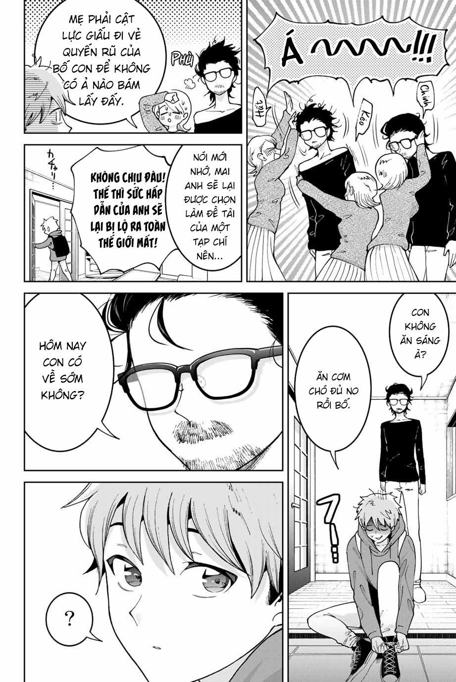 Bokutachi Wa Hanshoku Wo Yameta 2 trang 3