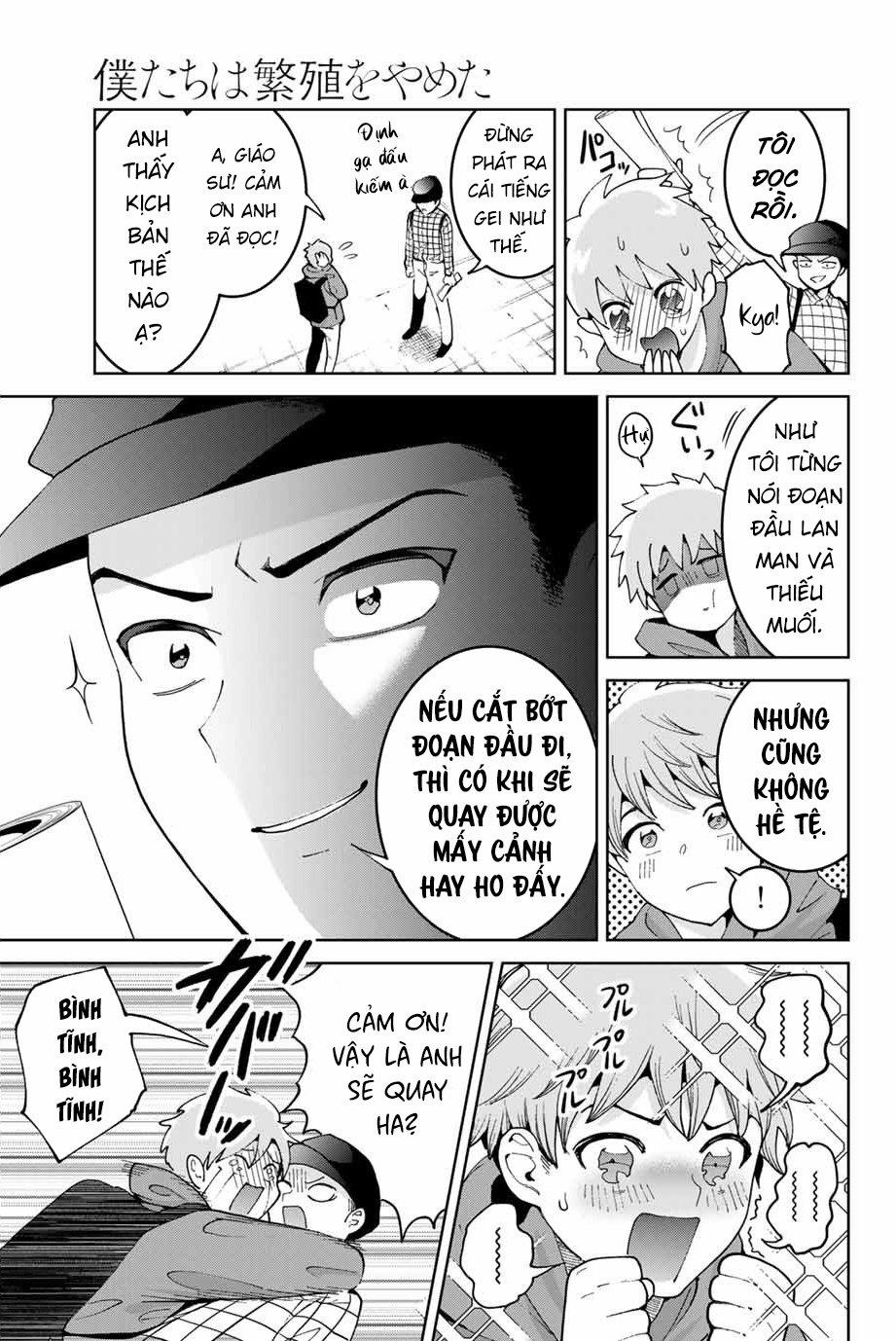 Bokutachi Wa Hanshoku Wo Yameta 2 trang 6