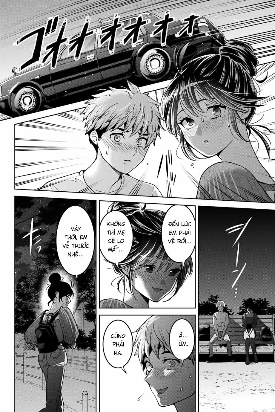 Bokutachi Wa Hanshoku Wo Yameta 20 trang 5