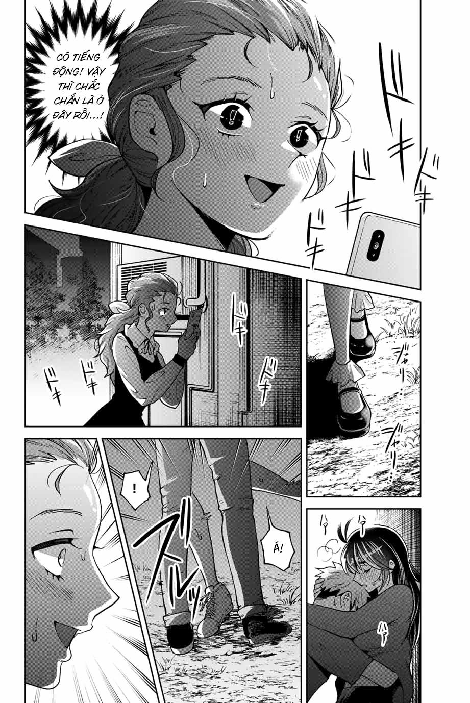 Bokutachi Wa Hanshoku Wo Yameta 21 trang 15