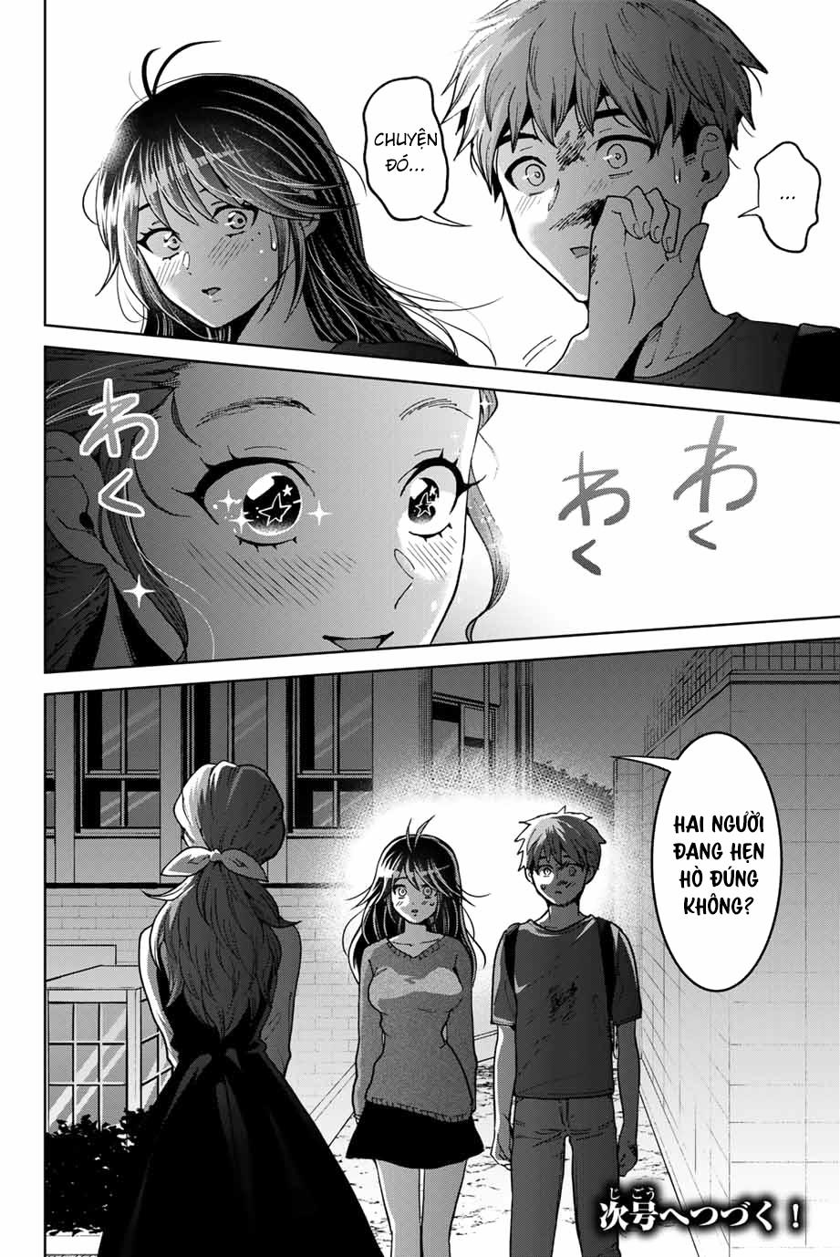 Bokutachi Wa Hanshoku Wo Yameta 21 trang 19