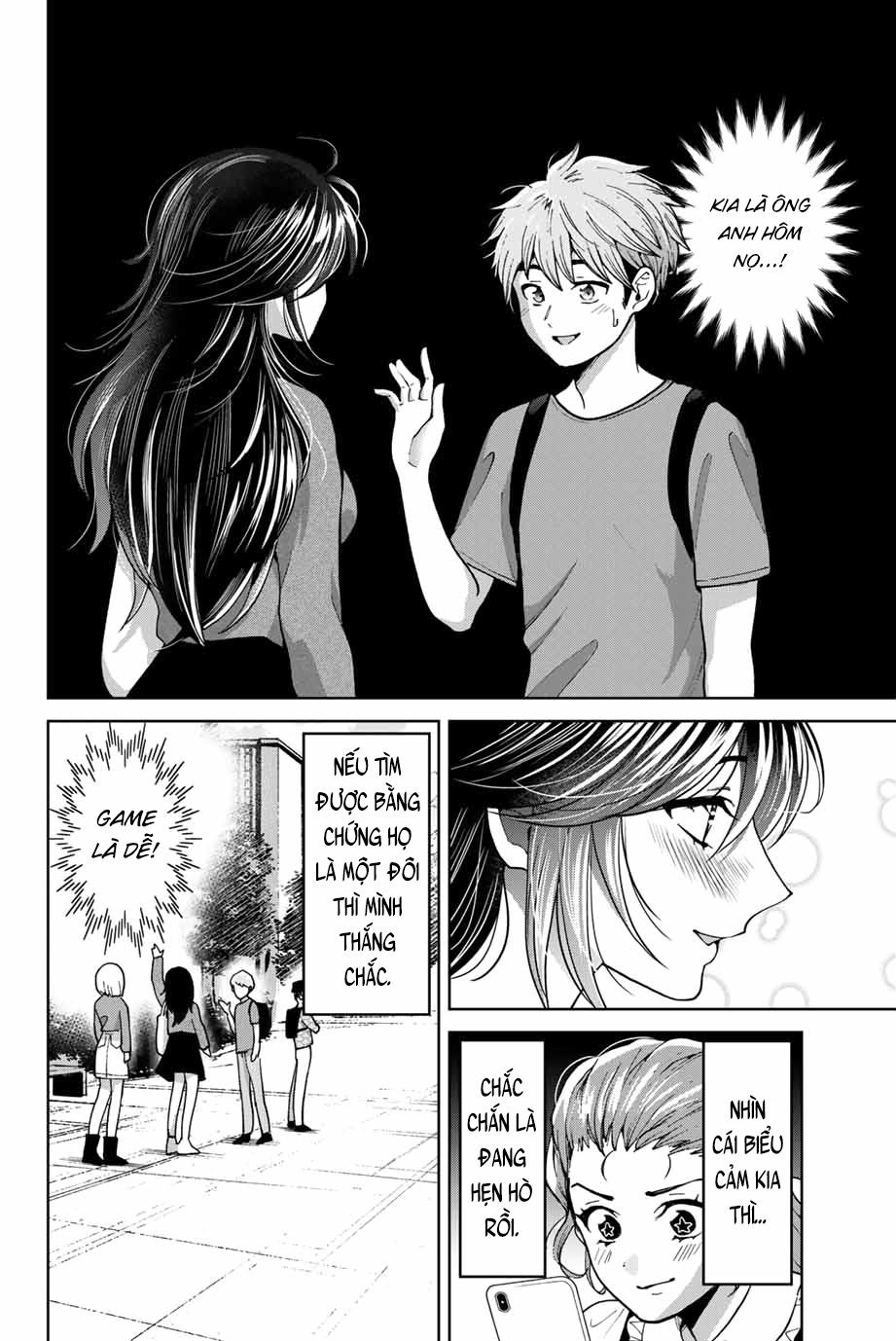 Bokutachi Wa Hanshoku Wo Yameta 21 trang 7