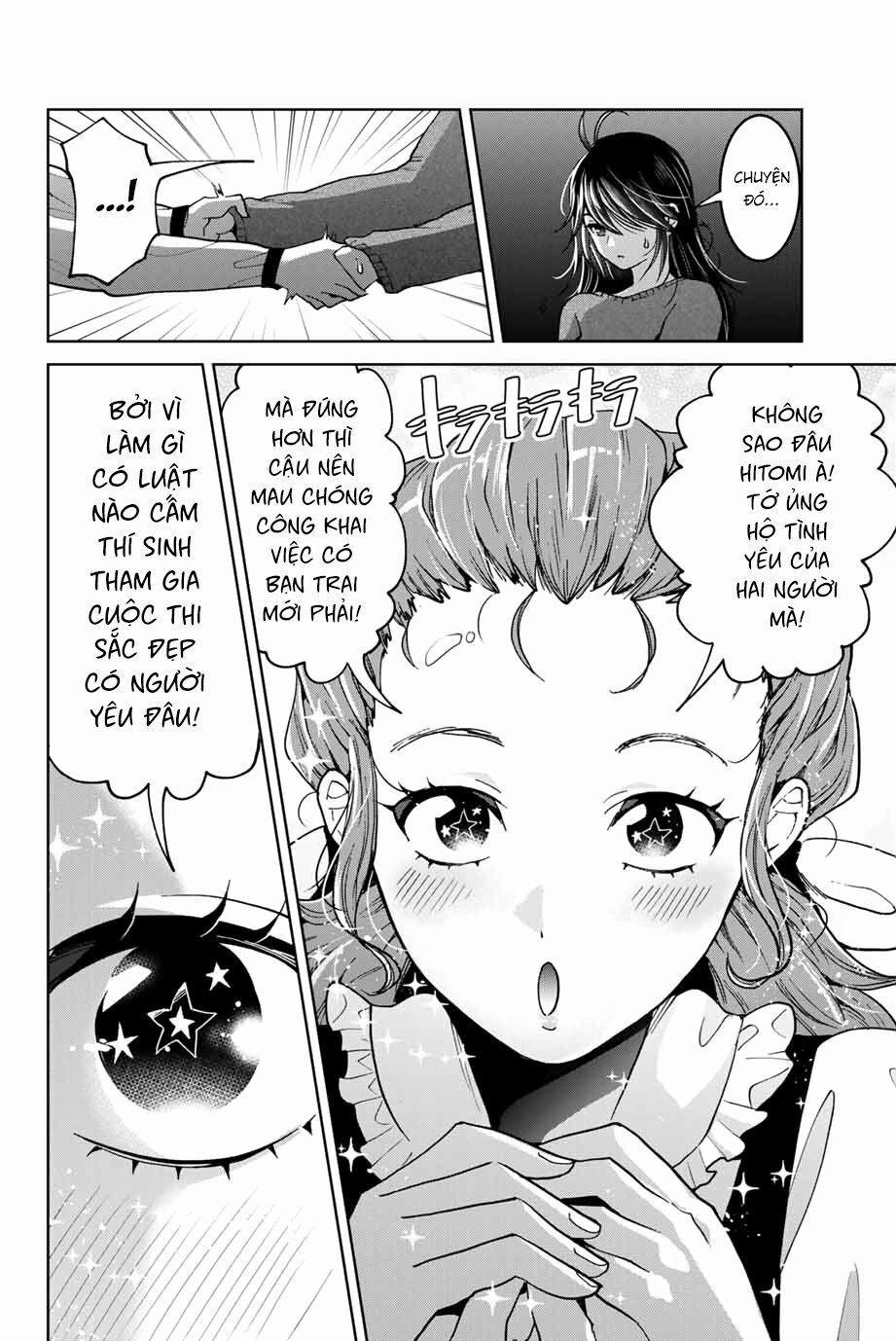 Bokutachi Wa Hanshoku Wo Yameta 22 trang 1