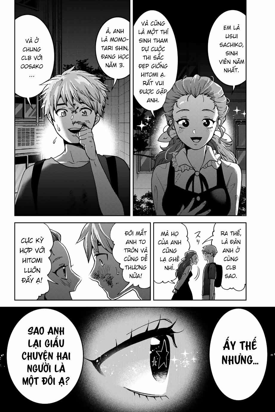 Bokutachi Wa Hanshoku Wo Yameta 22 trang 3