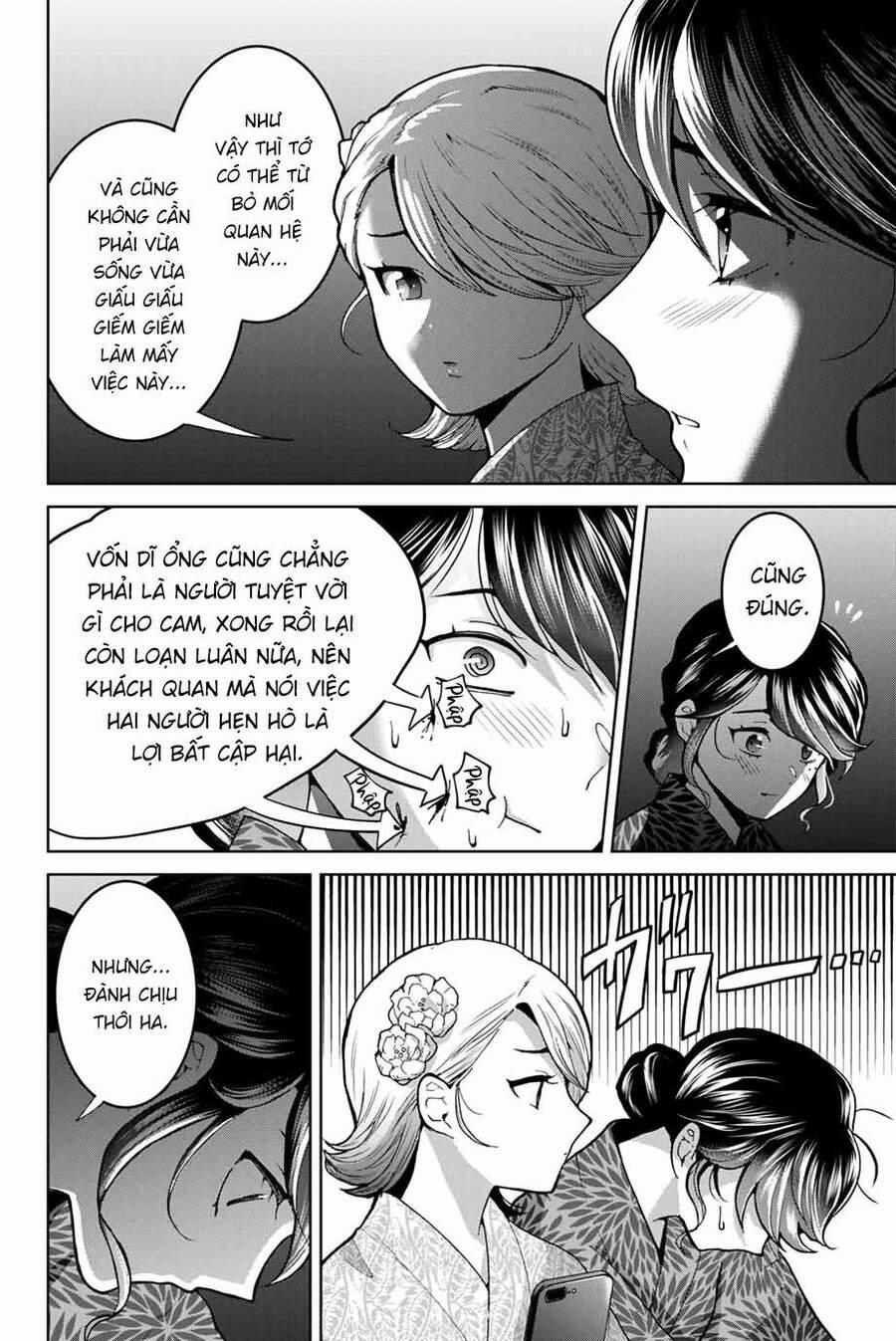 Bokutachi Wa Hanshoku Wo Yameta 23 trang 13