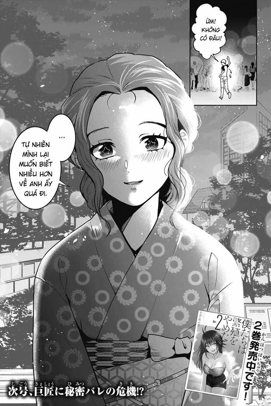 Bokutachi Wa Hanshoku Wo Yameta 23 trang 19
