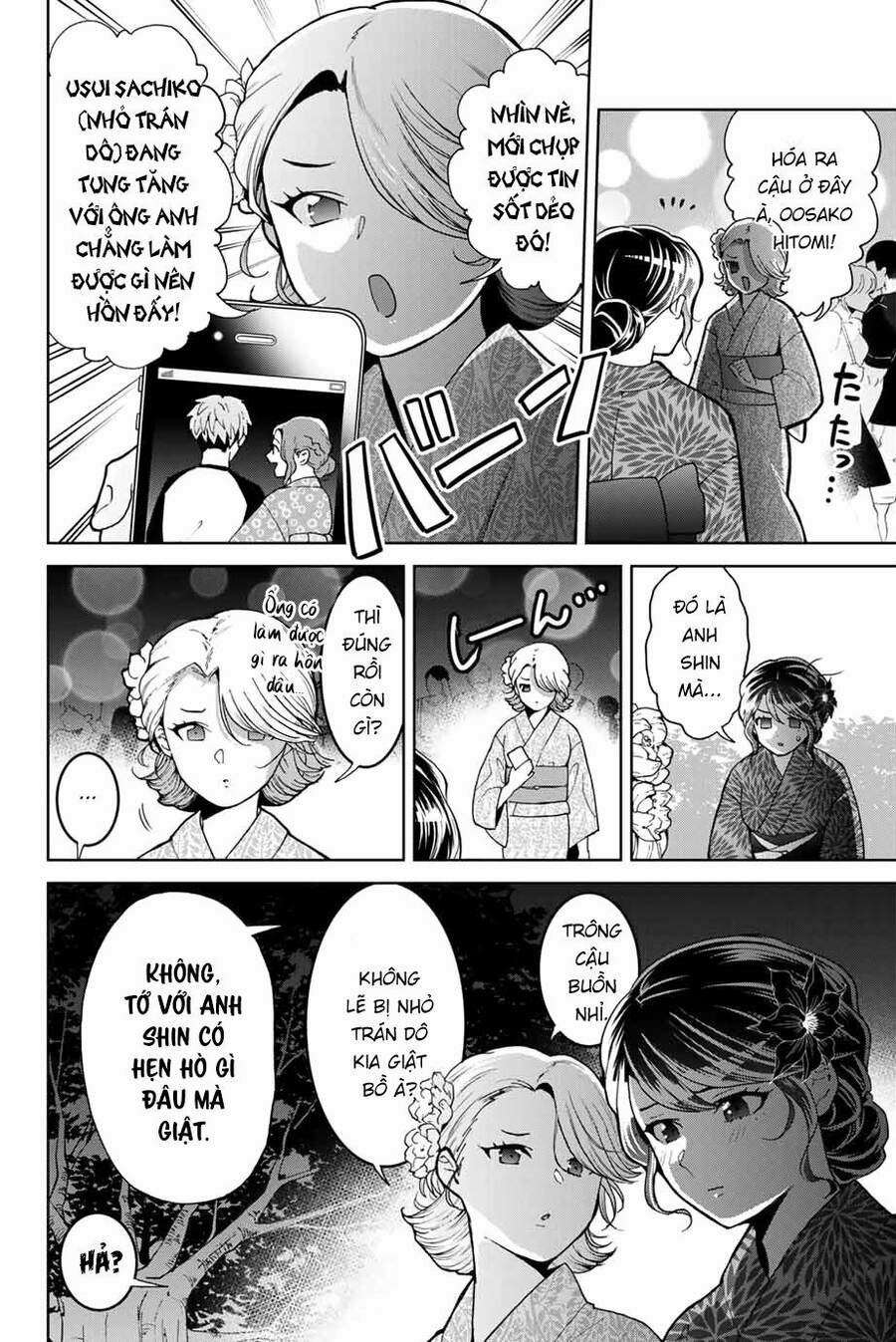 Bokutachi Wa Hanshoku Wo Yameta 23 trang 7