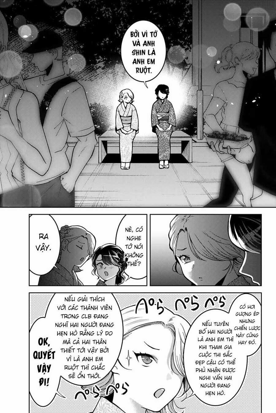 Bokutachi Wa Hanshoku Wo Yameta 23 trang 8