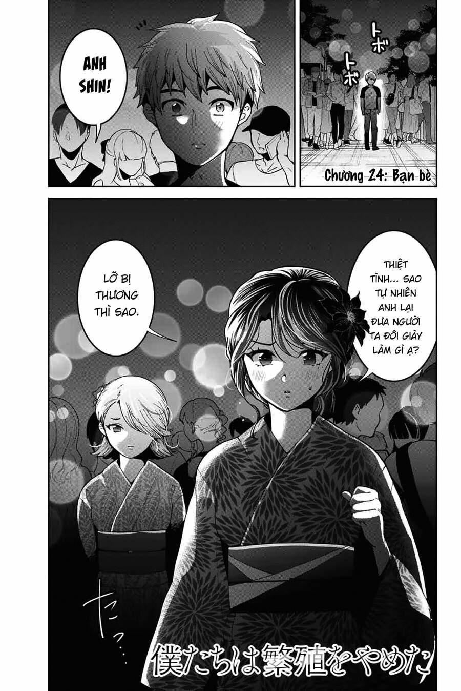 Bokutachi Wa Hanshoku Wo Yameta 24 trang 0