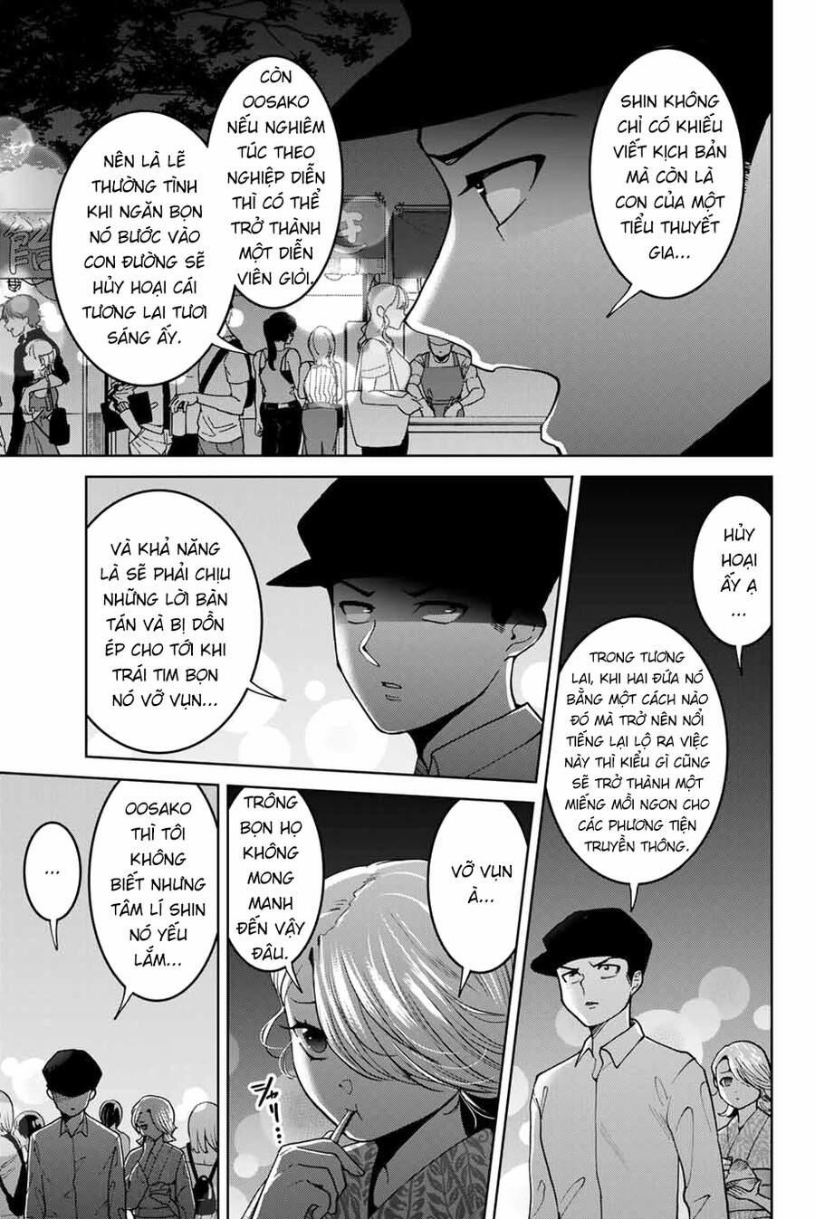 Bokutachi Wa Hanshoku Wo Yameta 24 trang 12