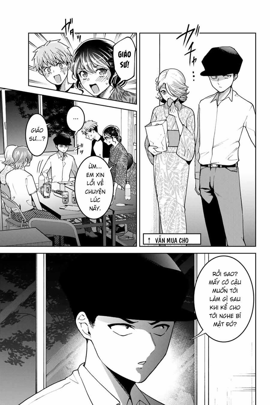 Bokutachi Wa Hanshoku Wo Yameta 24 trang 14