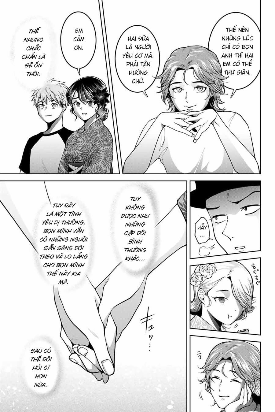 Bokutachi Wa Hanshoku Wo Yameta 24 trang 18