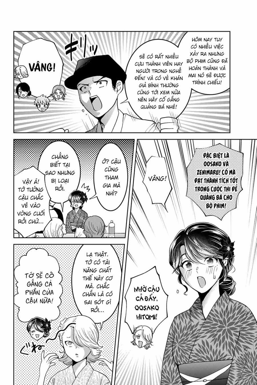 Bokutachi Wa Hanshoku Wo Yameta 24 trang 19