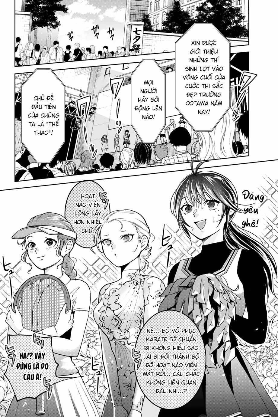 Bokutachi Wa Hanshoku Wo Yameta 25 trang 1