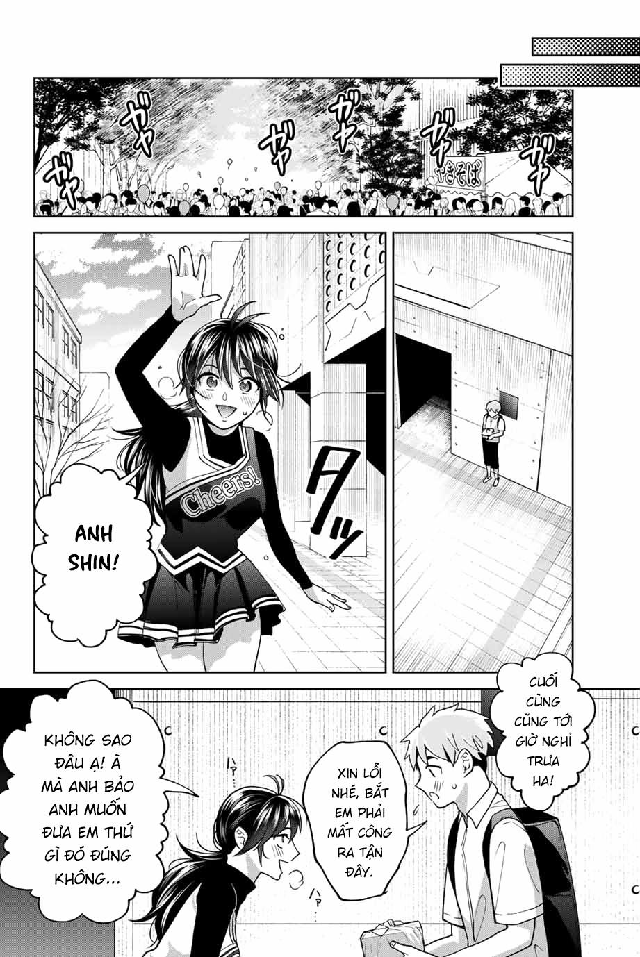 Bokutachi Wa Hanshoku Wo Yameta 25 trang 7