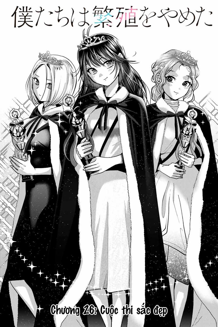 Bokutachi Wa Hanshoku Wo Yameta 26 trang 0