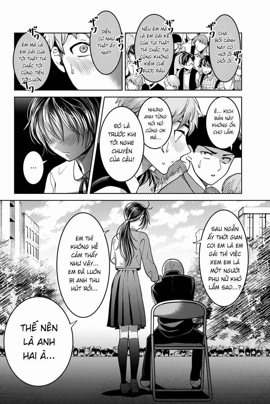 Bokutachi Wa Hanshoku Wo Yameta 26 trang 11