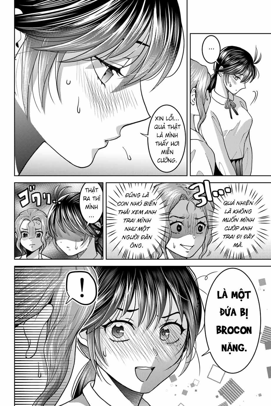 Bokutachi Wa Hanshoku Wo Yameta 26 trang 15