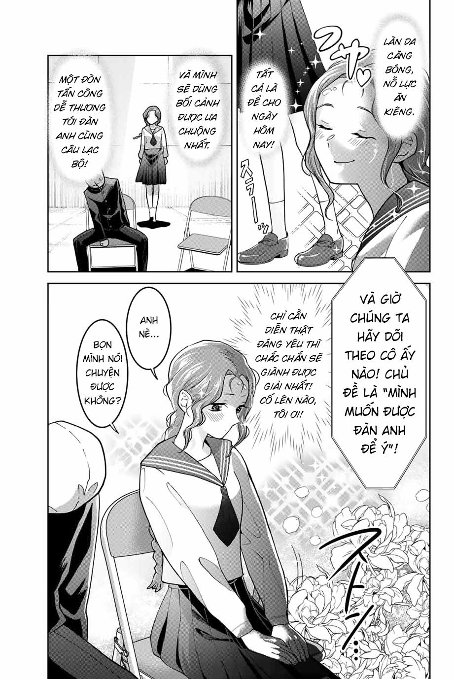 Bokutachi Wa Hanshoku Wo Yameta 26 trang 2