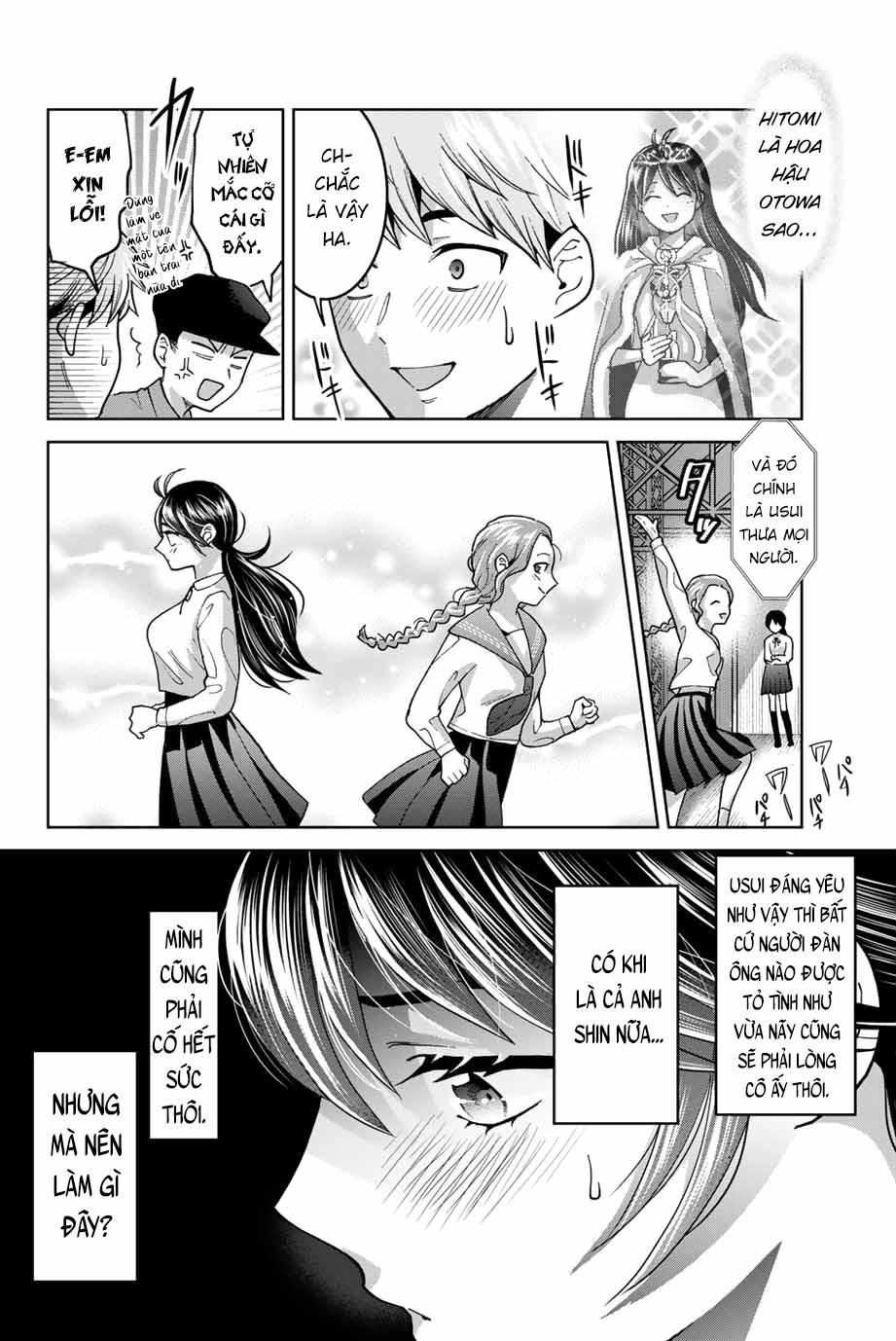 Bokutachi Wa Hanshoku Wo Yameta 26 trang 5