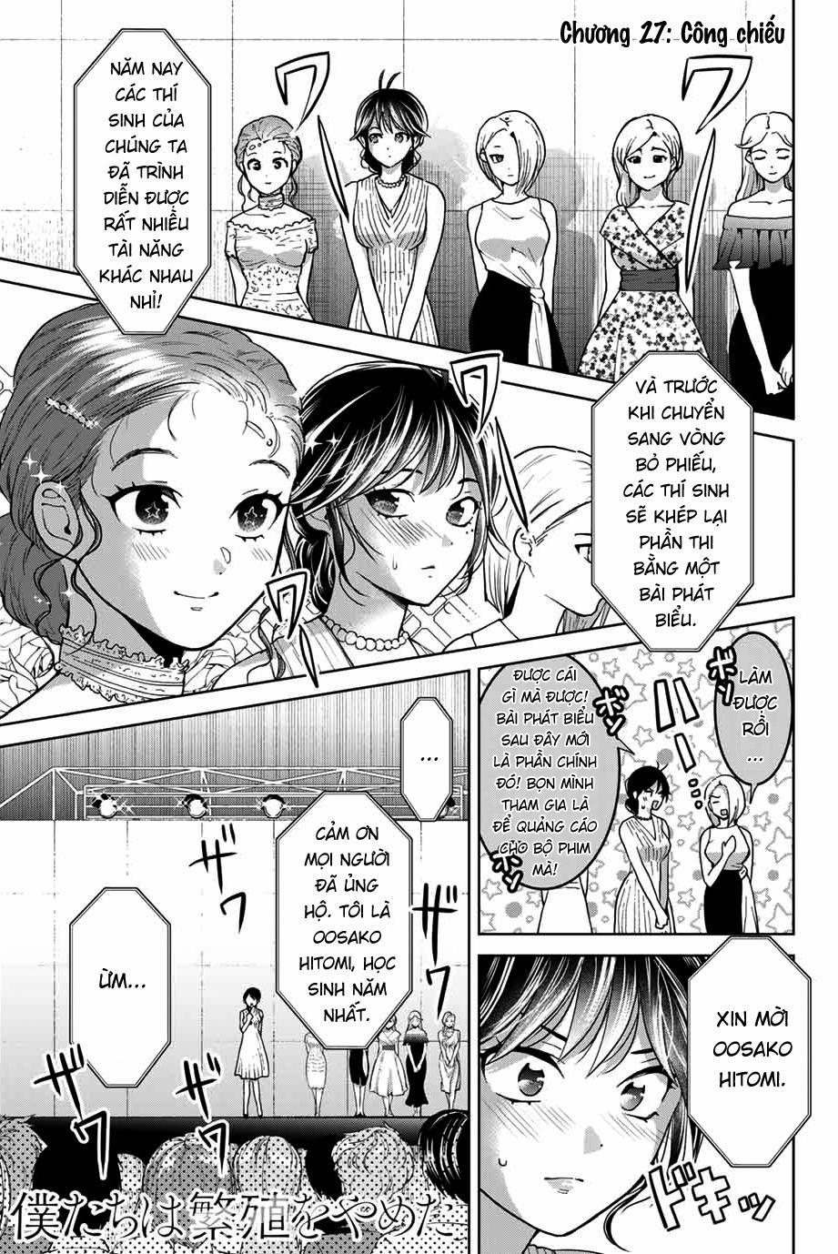 Bokutachi Wa Hanshoku Wo Yameta 27 trang 0