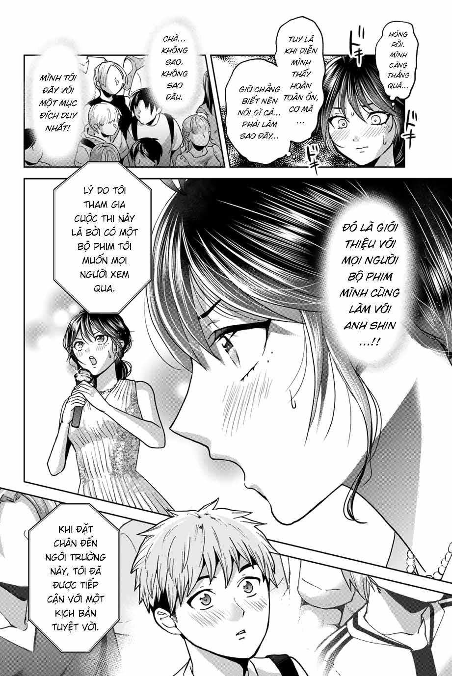Bokutachi Wa Hanshoku Wo Yameta 27 trang 1