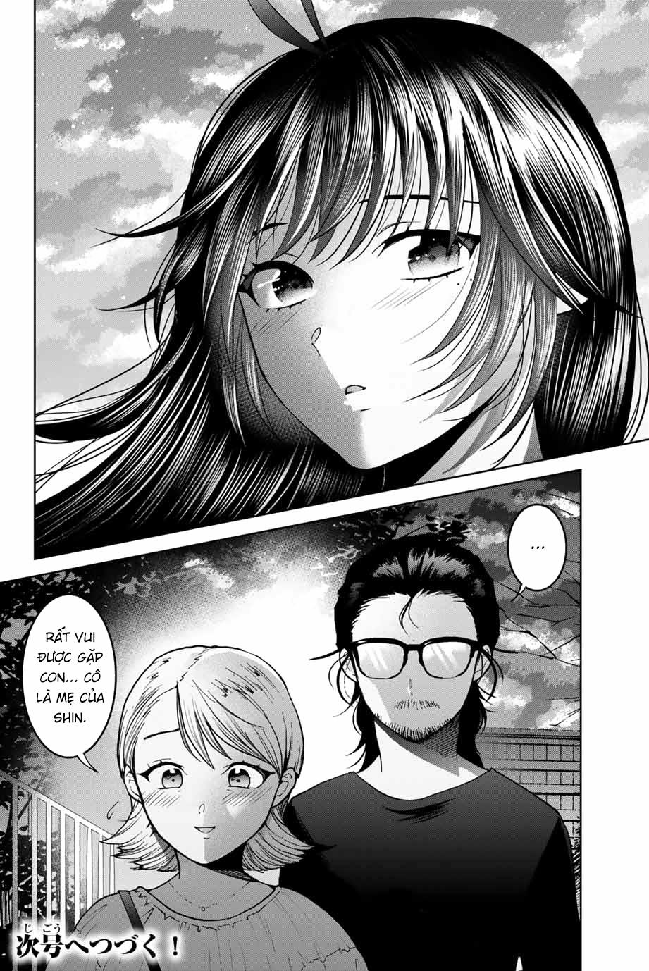 Bokutachi Wa Hanshoku Wo Yameta 27 trang 19