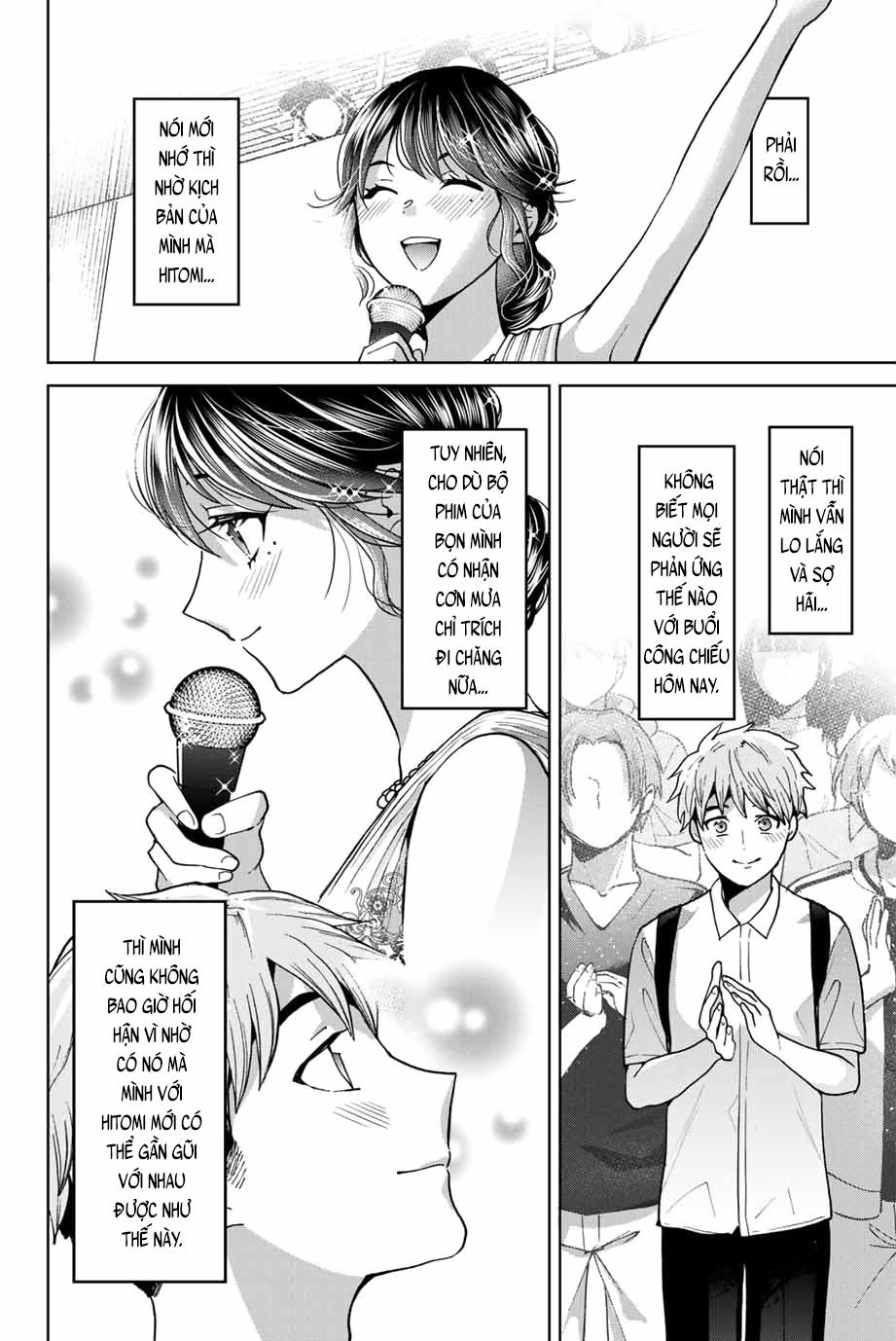 Bokutachi Wa Hanshoku Wo Yameta 27 trang 3