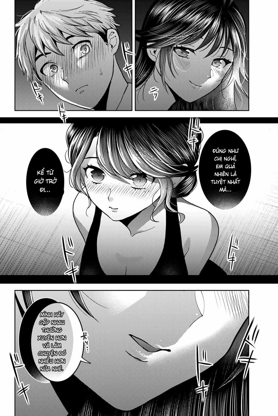 Bokutachi Wa Hanshoku Wo Yameta 27 trang 9