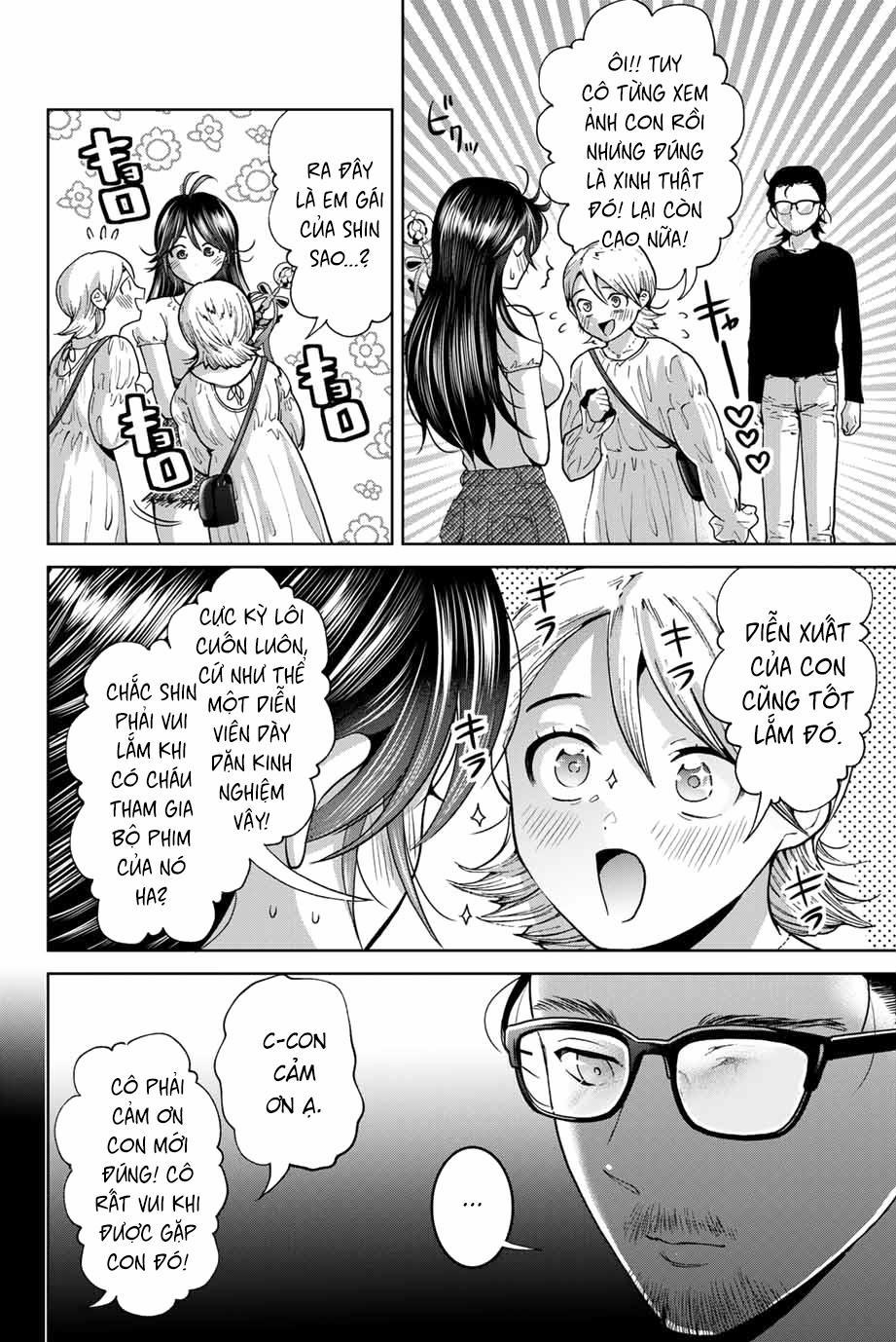 Bokutachi Wa Hanshoku Wo Yameta 28 trang 1