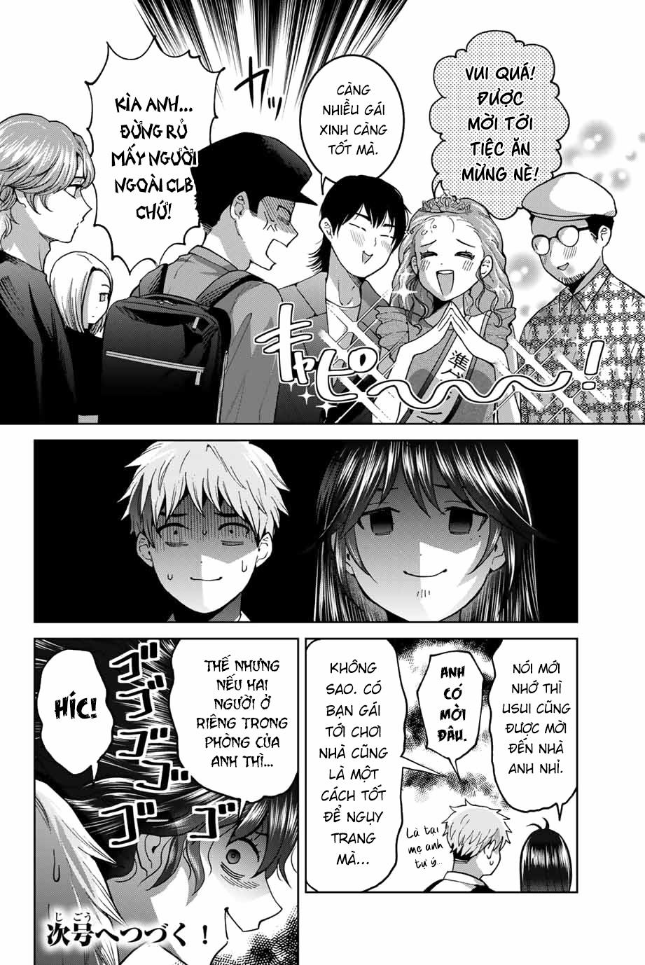 Bokutachi Wa Hanshoku Wo Yameta 28 trang 19