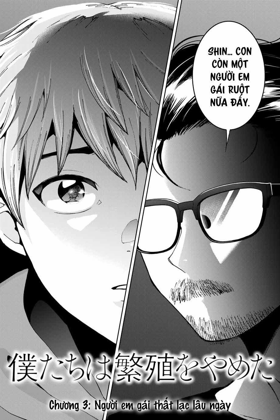 Bokutachi Wa Hanshoku Wo Yameta 3 trang 0