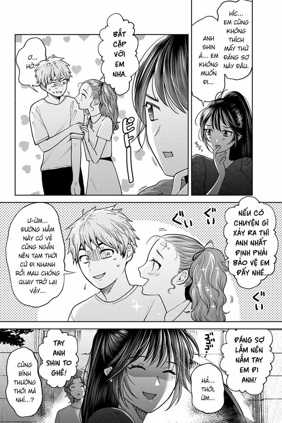 Bokutachi Wa Hanshoku Wo Yameta 30 trang 1