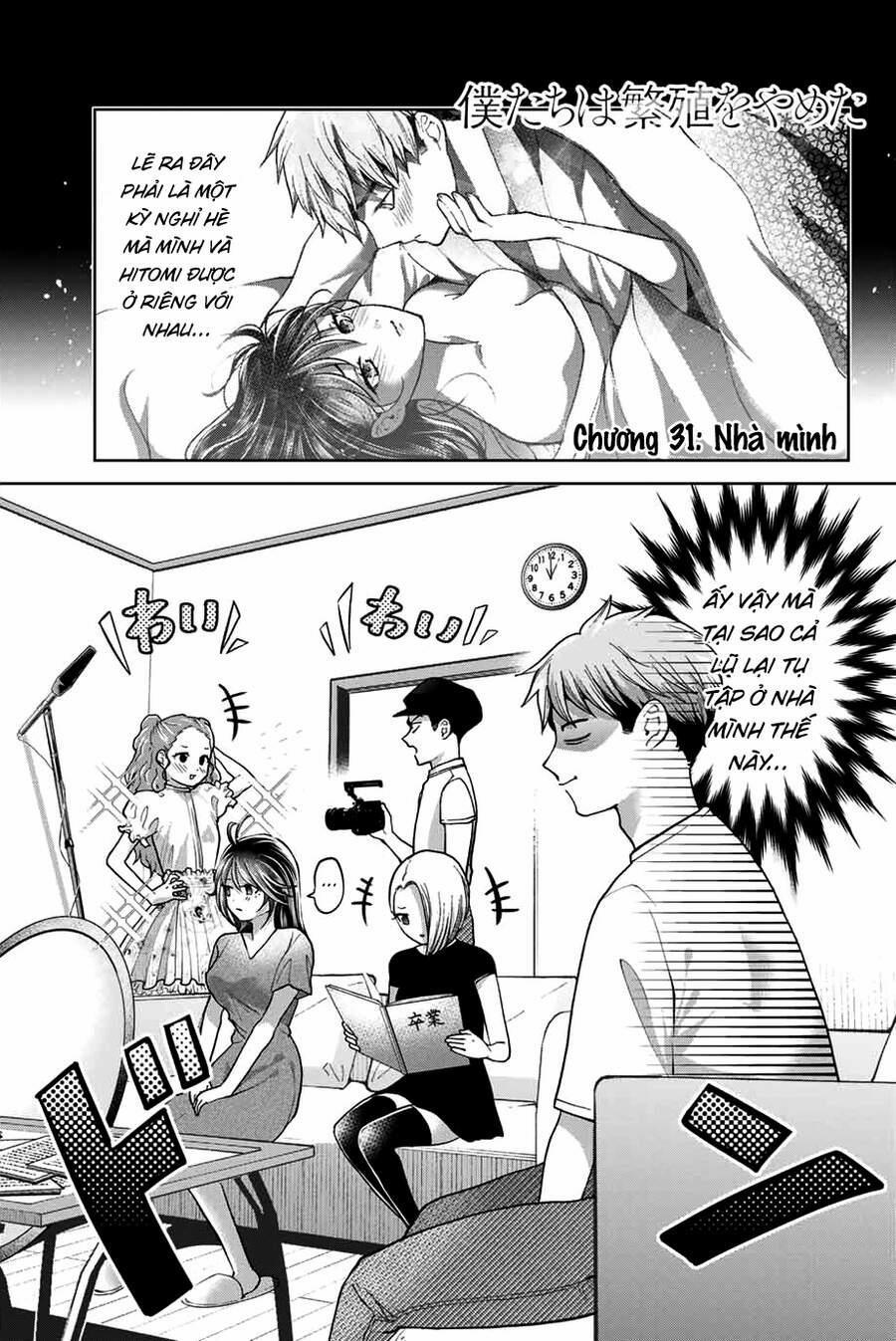 Bokutachi Wa Hanshoku Wo Yameta 31 trang 0