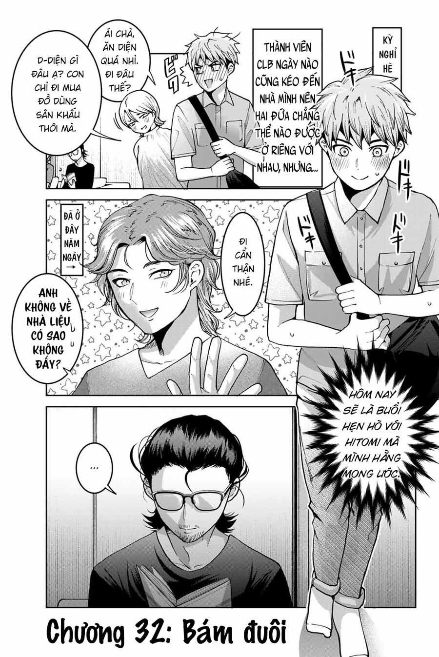 Bokutachi Wa Hanshoku Wo Yameta 32 trang 0