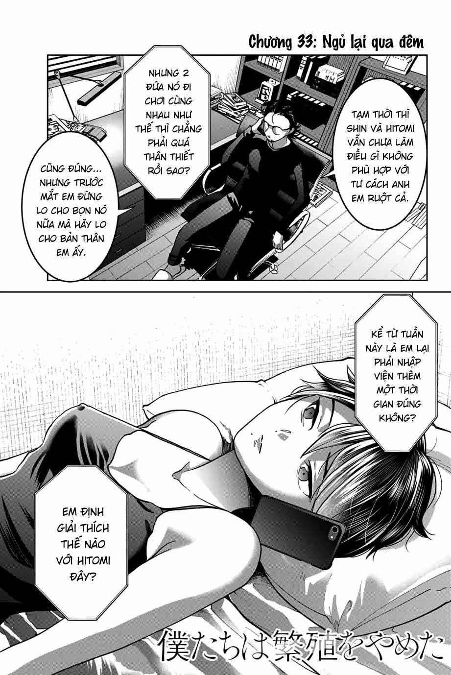 Bokutachi Wa Hanshoku Wo Yameta 33 trang 0