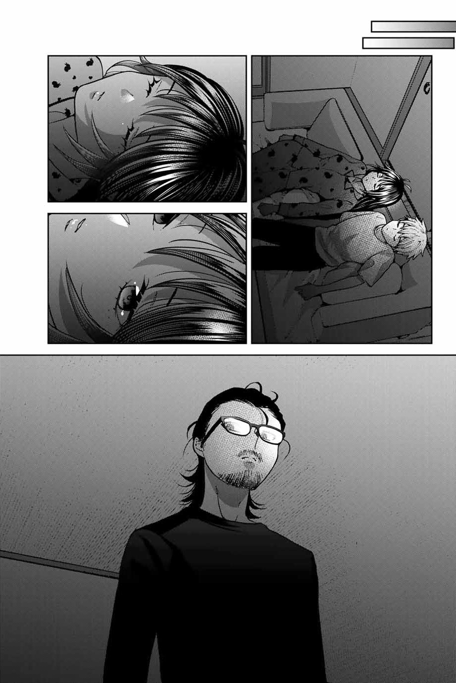 Bokutachi Wa Hanshoku Wo Yameta 33 trang 18