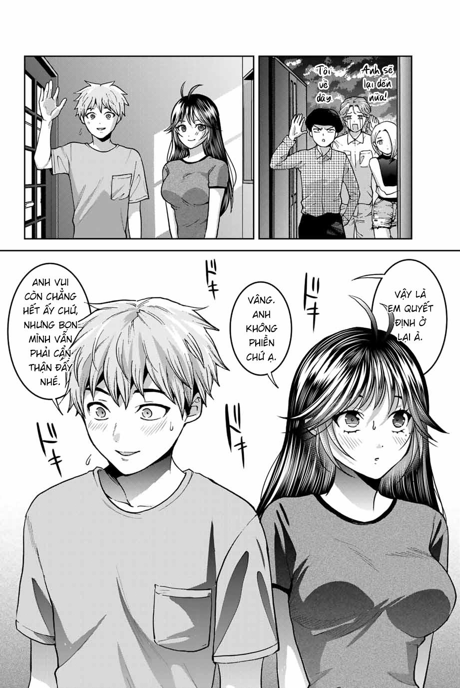 Bokutachi Wa Hanshoku Wo Yameta 33 trang 3