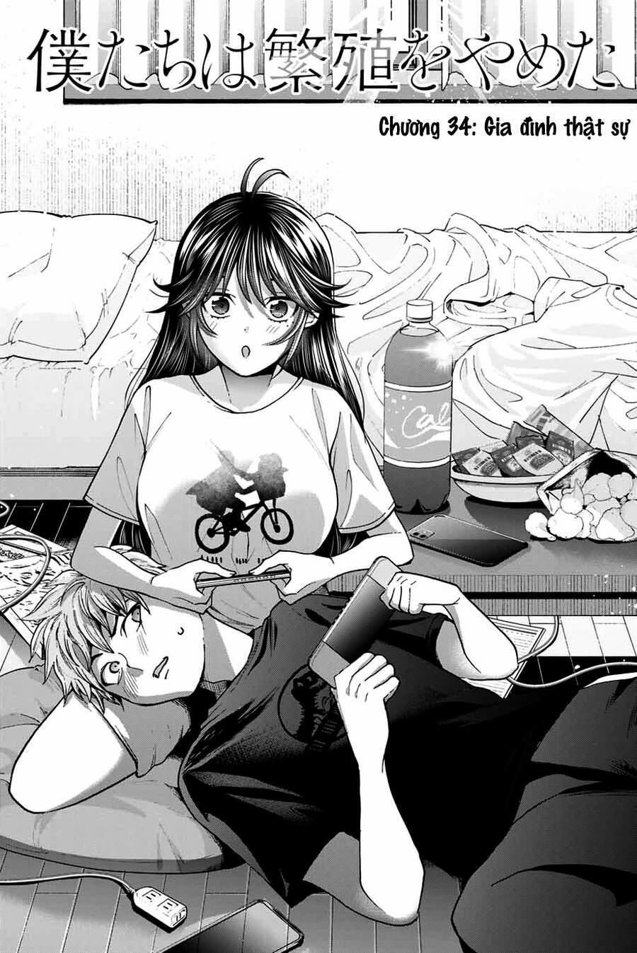 Bokutachi Wa Hanshoku Wo Yameta 34 trang 0