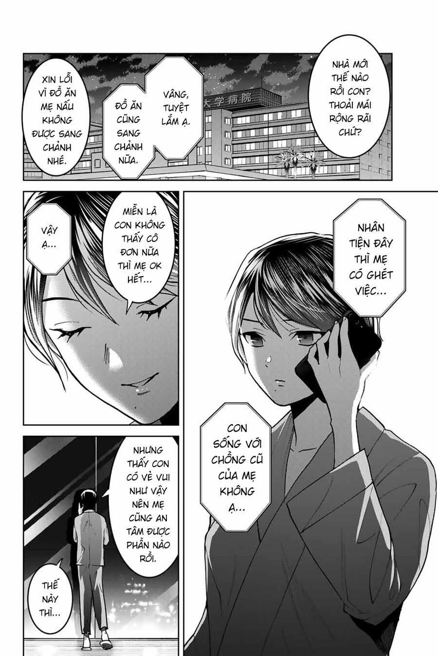 Bokutachi Wa Hanshoku Wo Yameta 35 trang 1