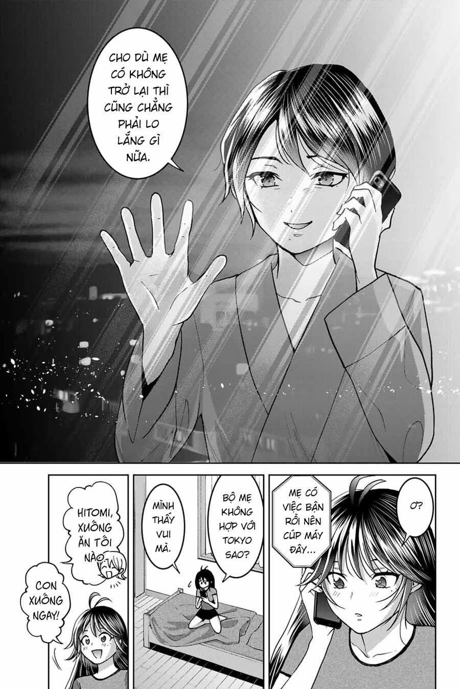 Bokutachi Wa Hanshoku Wo Yameta 35 trang 2