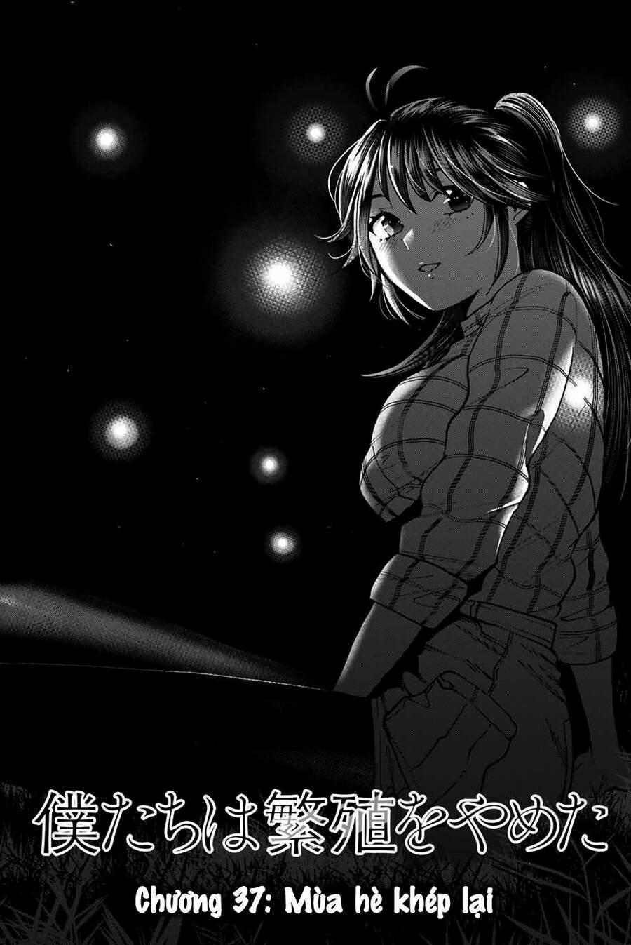 Bokutachi Wa Hanshoku Wo Yameta 37 trang 0